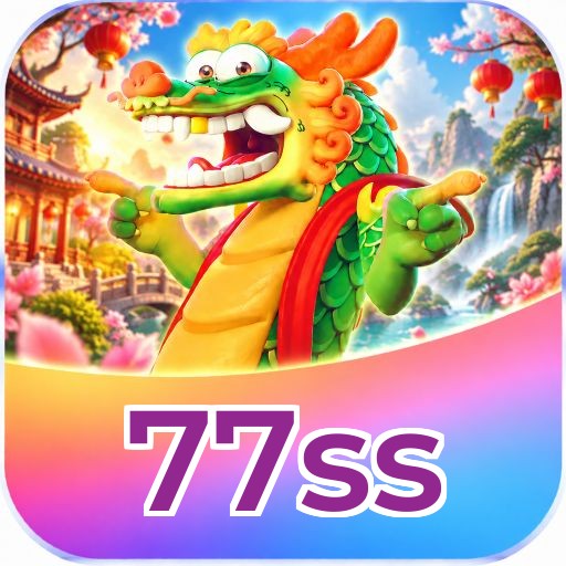 77ss Logo