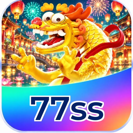 77ss VIP Program Logo